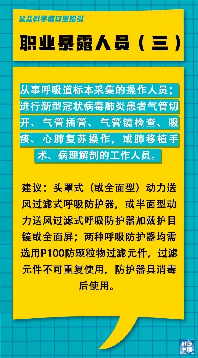 盘西村招聘信息更新与就业机遇深度探讨